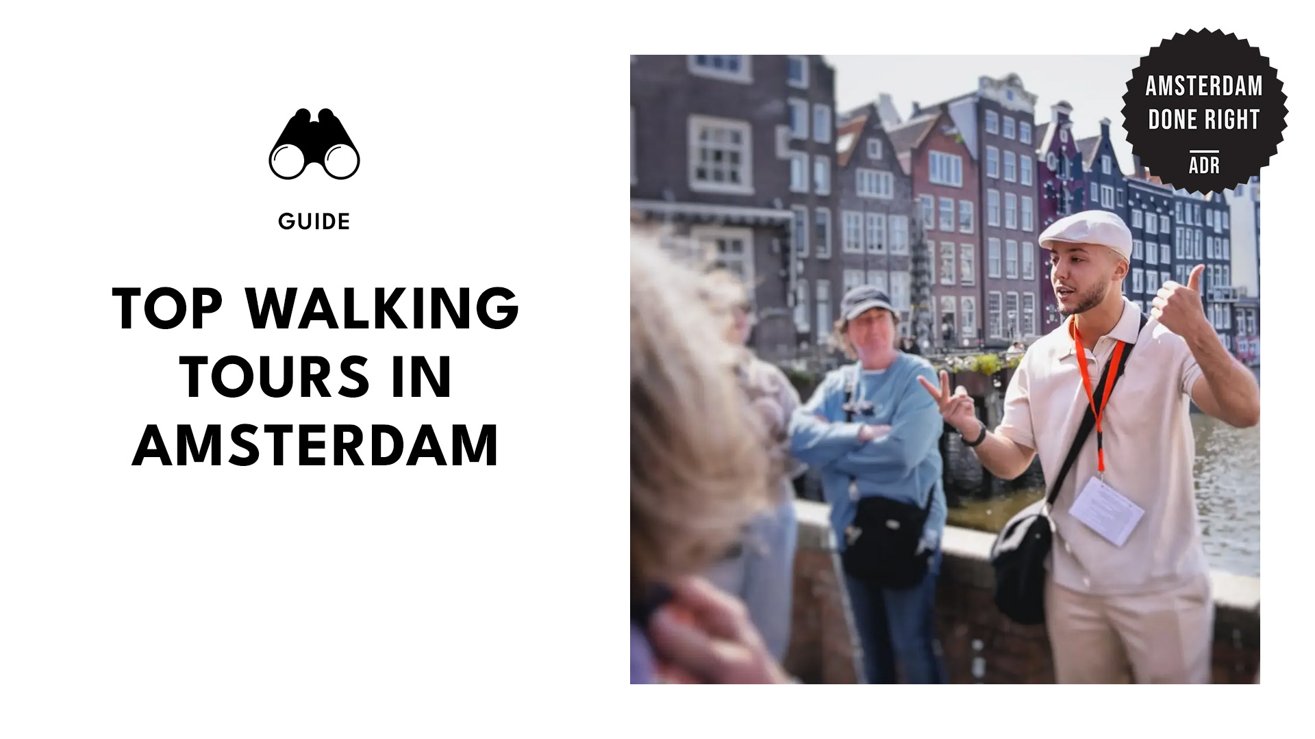 tour-guide